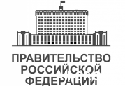 Правительство против снижения требований к специалистам НРС: читать другие актуальные новости о СРО на информационном портале «Всё о саморегулировании».